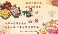 ѧ����ҵϰ���������ѧԺ