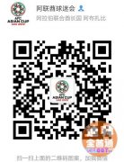 2019���������ޱ��й������Է�����ļ������Ա-Ϊ�й�������