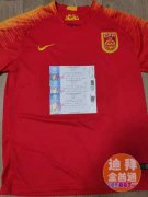 2019���������ޱ��й������Է�����ļ������Ա-Ϊ�й�������