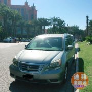 �ϰݻ����ó�������ͻ�����������η���