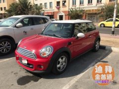 Ů������minicooperת�þ����ɫ4S�깺��