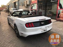 2016��������Ұ���������������