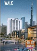 �ϰݾƵ��Ͷ�ʻر� Emaar �Ƶ꾫Ʒ