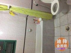 Ů�����Դ�λ����