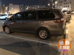 2016�����������������ɫ12����ͼ۳������ʽ�