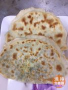 �ϰ������������Ƴ���Ʒ������� ���ʳǳ��ʼ�ֻҪ10Ԫ