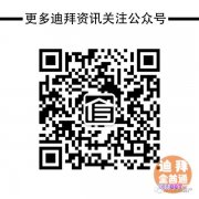 �ϰݷ������¸�1%���������Ϣ���ڣ�