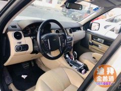 2010·������4�������䳵��ϣ����Ե�˽���