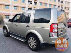 2010·������4�������䳵��ϣ����Ե�˽���