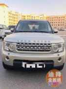 2010·������4�������䳵��ϣ����Ե�˽���