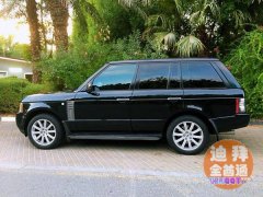 2011��ϰ�·����ʤ������super�뿪�ϰݻ���˦�����ֳ�