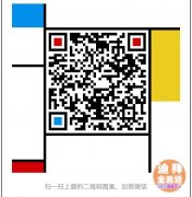 2011��ϰ�·����ʤ������super�뿪�ϰݻ���˦�����ֳ�