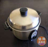 迪拜转让二手大同電鍋 迪拜转让二手大同電鍋