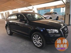 �µ�Q5�ɾ��������¹�2010����³�һ��