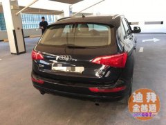 �µ�Q5�ɾ��������¹�2010����³�һ��