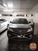 ��ֵСԽҰ2017��һ���ֻҪ3������ķ��