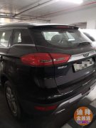 ��ֵСԽҰ2017��һ���ֻҪ3������ķ��