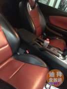 ������Ʒ��ܳ�3.6������Ƥ���εϰݶ��ֳ�