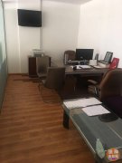 �й������ɵ����̳���ת��