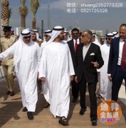 �ϰ������ġ�ѧ�����������ڴ��ͱ�������