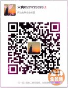 ������ɽׯ�������ʣ���������µ׽�����&#