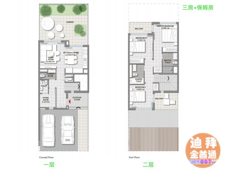 迪拜房产:世博园旁的别墅月付1.25% 迪拜房产:世博园旁的别墅月付1.25%