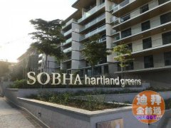 ���������ǣ�sobha�װԵز�������׼�ַ���Ӣ�����׶�ѧ����