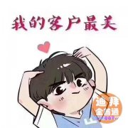 �ϰݹ��ʳ� CBD ���µͼ۳���  ���ʷ�Դ