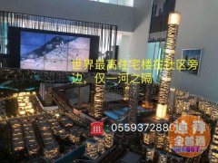 �ϰ�����������������ˮ����׼��