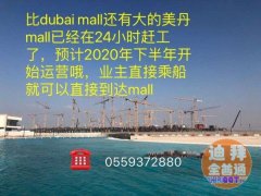 �ϰ�����������������ˮ����׼��