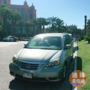 �������ϰݰ������Ȼ����ó�˾������