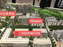 Ӣ�����׶�ѧ�������ϰ������ģ�ת�ַ�������һ�����ۣ��Լ۱ȸ�