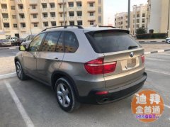 �ϰݶ���08����ԽҰ��X5