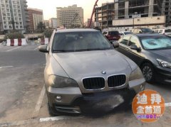 �ϰݶ���08����ԽҰ��X5