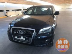 ��Ʒ�µ�Q5ת��3��������������һ����Ⱦ