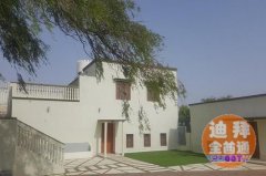 迪拜德拉短租别墅2卧室-200平方米 带2个独立浴室 迪拜德拉短租别墅2卧室-200平方米 带2个独立浴室