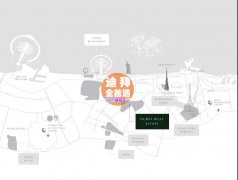 �ϰ��׸���ס������Ŀ���̷��ۣ� 100����