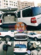 �ϰ����ð�ɫ����������ת�ó�������