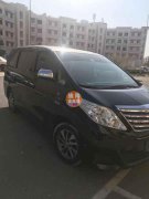 �ϰݻ����ó����ﰣ����