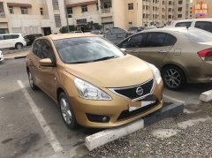 ��￭�������һ��һ��