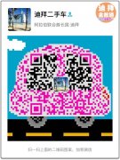 ��￭�������һ��һ��