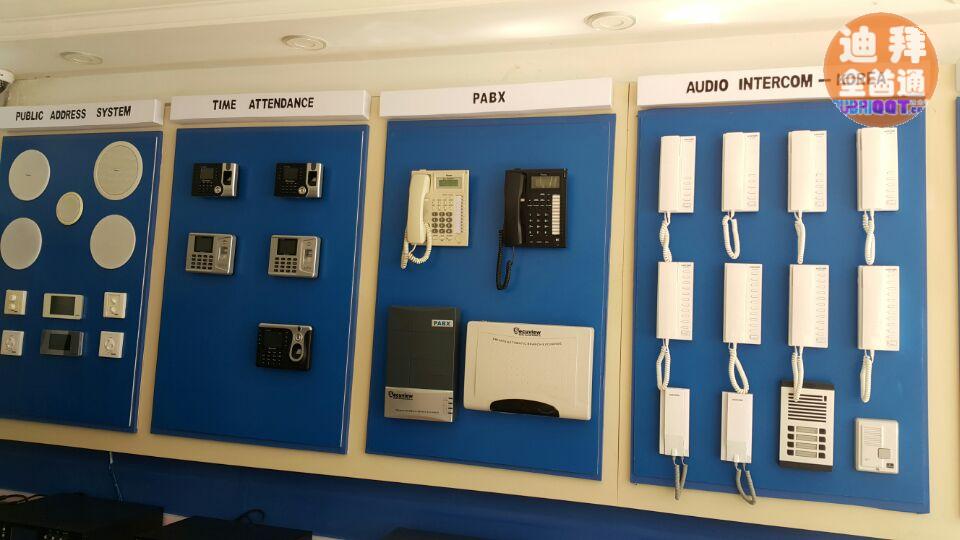 STARFOX (Secuview品牌)监控摄像头,音频广播 STARFOX (Secuview品牌)监控摄像头,音频广播