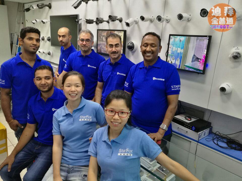 STARFOX (Secuview品牌)监控摄像头,音频广播 STARFOX (Secuview品牌)监控摄像头,音频广播