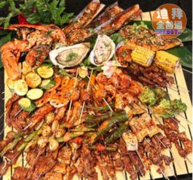 户外烤羊和烧烤 外卖送餐 户外烤羊和烧烤 外卖送餐