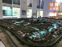 ���������ǣ�ˮ������Ԣ�´��ػݣ��򷿼���ȫ�׺����Ҿߣ���4%