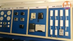 STARFOX (SecuviewƷ�ƣ��������ͷ����Ƶ�㲥