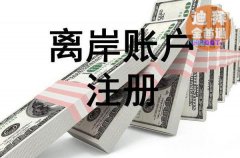 �ϰ���˹ά��˹WOW ���� ����������Ϸ��