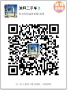 ·����ʤ��е��ѹ�ͼ۳���ת��ת���¹ʣ���