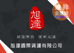 �������ݳ��⣺��װ��Ԣһ��һ����װ��