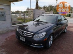 2014�걼��C300���ܽ���ת��
